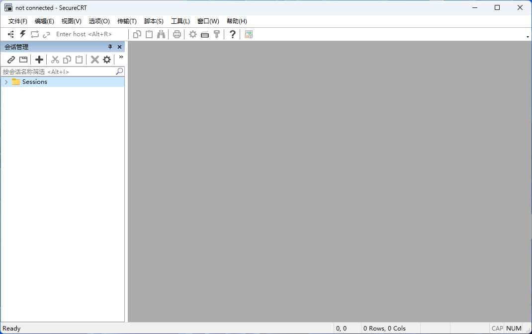 SecureCRT 8.5 终端命令工具 第1张 SecureCRT 8.5 终端命令工具 第1张