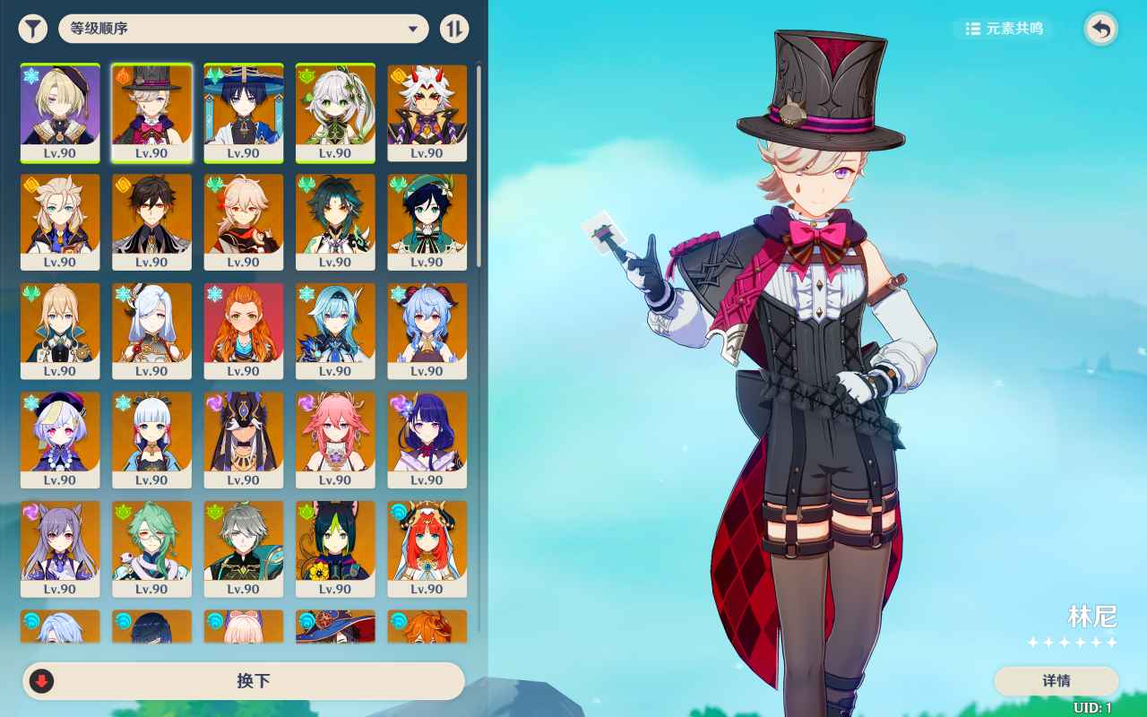 4.1一键端 第3张 4.1一键端 第3张