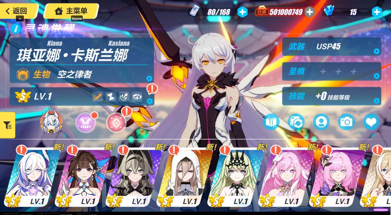 7.0本地一键端 第1张 7.0本地一键端 第1张