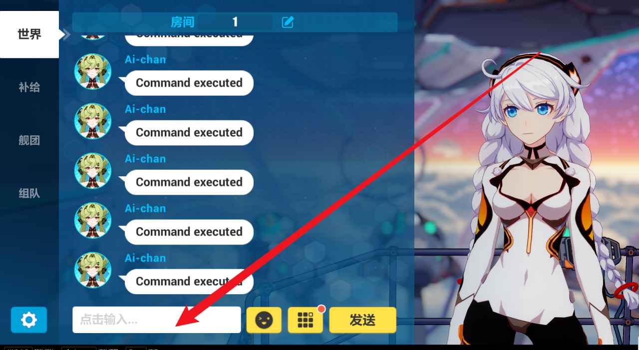 bh3本地端 第3张 bh3本地端 第3张