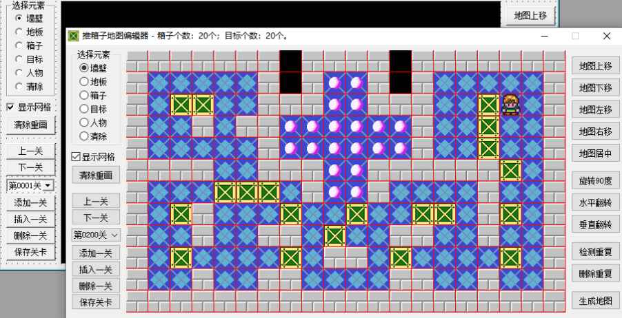易语言推箱子游戏源码 第1张 易语言推箱子游戏源码 第1张