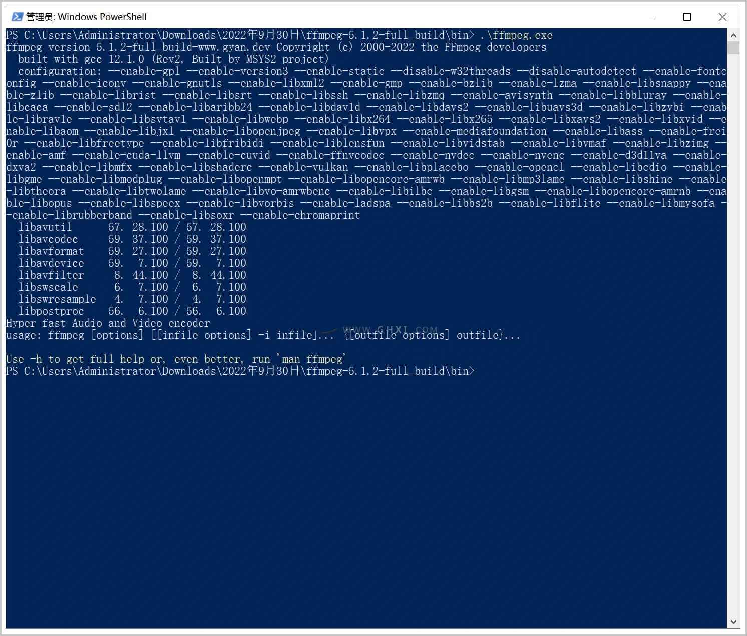 FFmpeg(编解码框架) v6.0 官方版 第1张 FFmpeg(编解码框架) v6.0 官方版 第1张