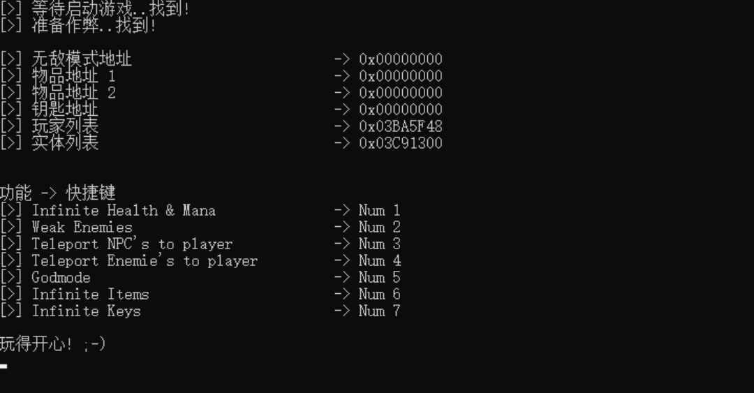泰拉瑞亚Terraria外部辅助 第1张 泰拉瑞亚Terraria外部辅助 第1张