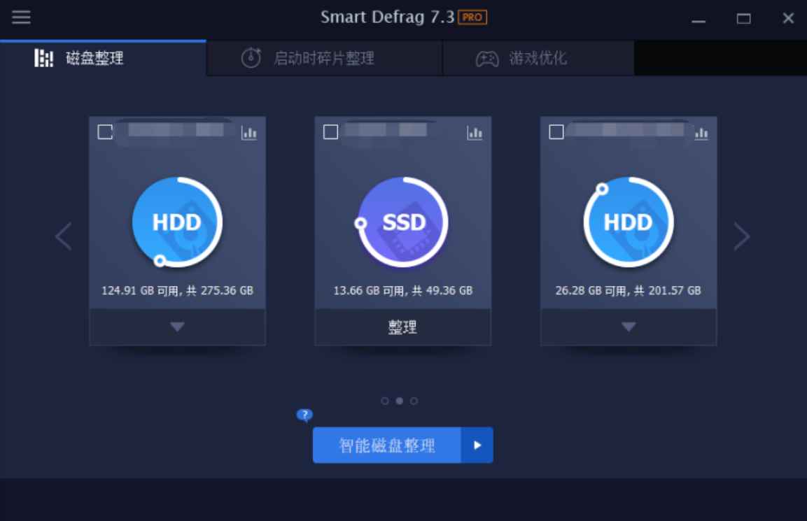 IObit Smart Defrag v9.1.0.319 解锁版 (智能磁盘碎片整理工具) 第1张 IObit Smart Defrag v9.1.0.319 解锁版 (智能磁盘碎片整理工具) 第1张