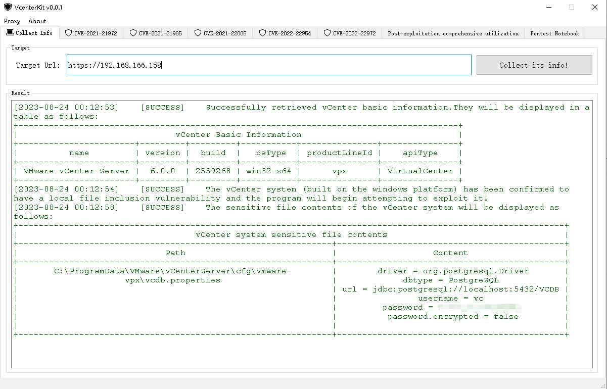 Vcenter综合渗透利用工具包 第1张 Vcenter综合渗透利用工具包 第1张