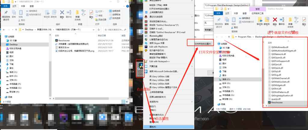 达芬奇 DaVinci Resolve v18.6.0 激活版 (视频剪辑特效制作软件) 第3张 达芬奇 DaVinci Resolve v18.6.0 激活版 (视频剪辑特效制作软件) 第3张