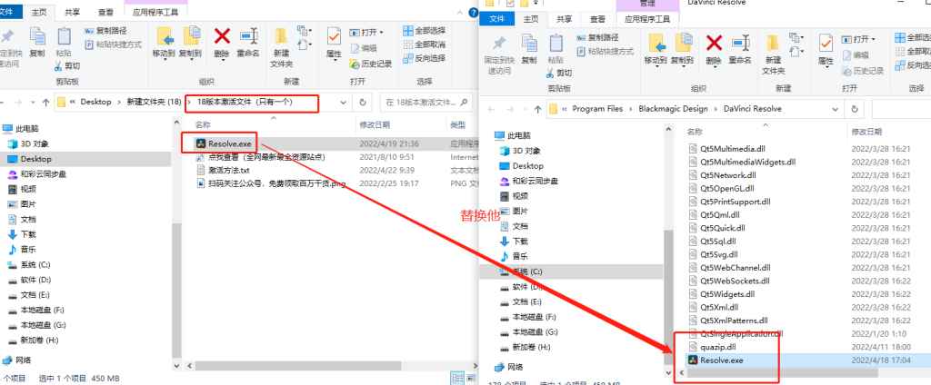 达芬奇 DaVinci Resolve v18.6.0 激活版 (视频剪辑特效制作软件) 第4张 达芬奇 DaVinci Resolve v18.6.0 激活版 (视频剪辑特效制作软件) 第4张