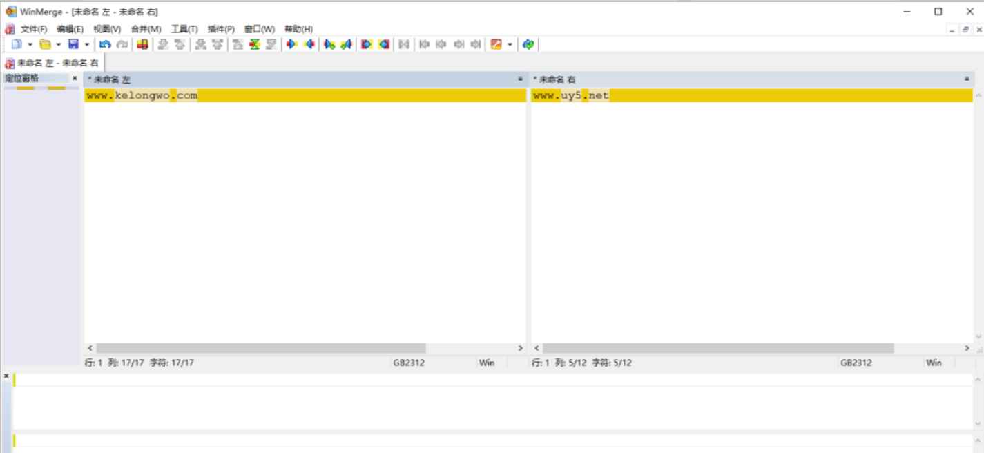 WinMerge v2.16.32 修改版 (开源的文件比较/合并工具) 第1张 WinMerge v2.16.32 修改版 (开源的文件比较/合并工具) 第1张
