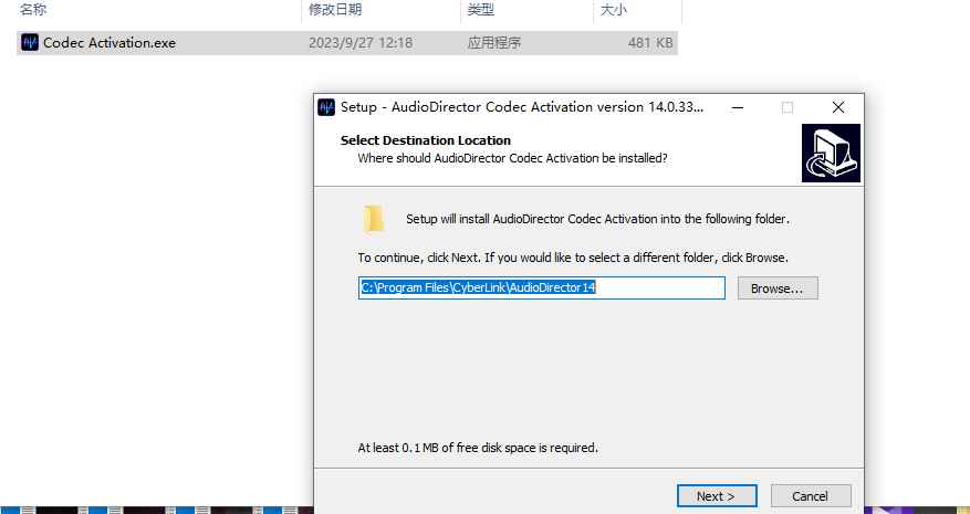 CyberLink AudioDirector Ultra 激活版 (音频剪辑软件) 第5张 CyberLink AudioDirector Ultra 激活版 (音频剪辑软件) 第5张