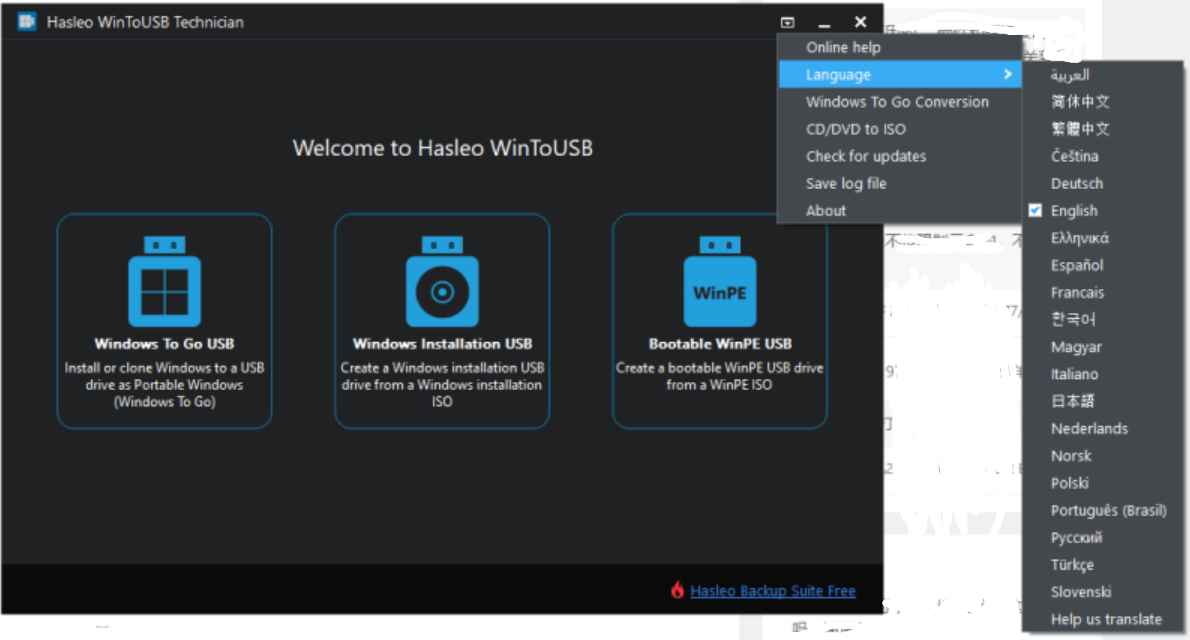 WinToUSB v8.2.0 解锁版 (U盘安装系统制作工具) 第2张 WinToUSB v8.2.0 解锁版 (U盘安装系统制作工具) 第2张