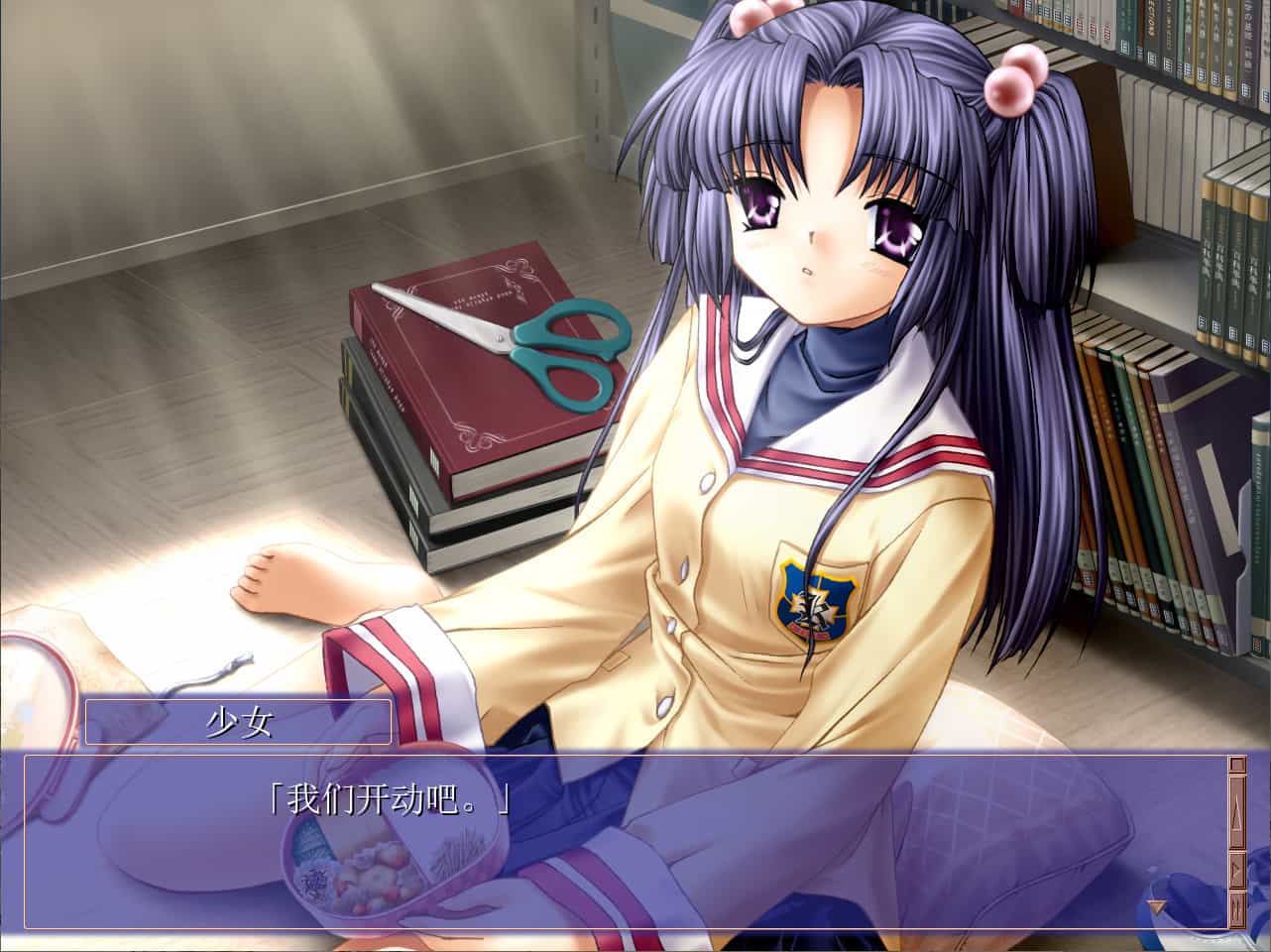 CLANNAD 第2张 CLANNAD 第2张