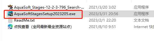 AquaSoft Stages v14.2.10 激活版 (多媒体动画制作) 第2张 AquaSoft Stages v14.2.10 激活版 (多媒体动画制作) 第2张