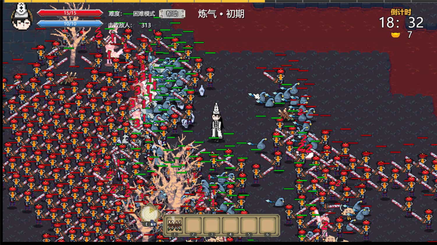 西游幸存者/Journey to the West Survivor 第3张 西游幸存者/Journey to the West Survivor 第3张