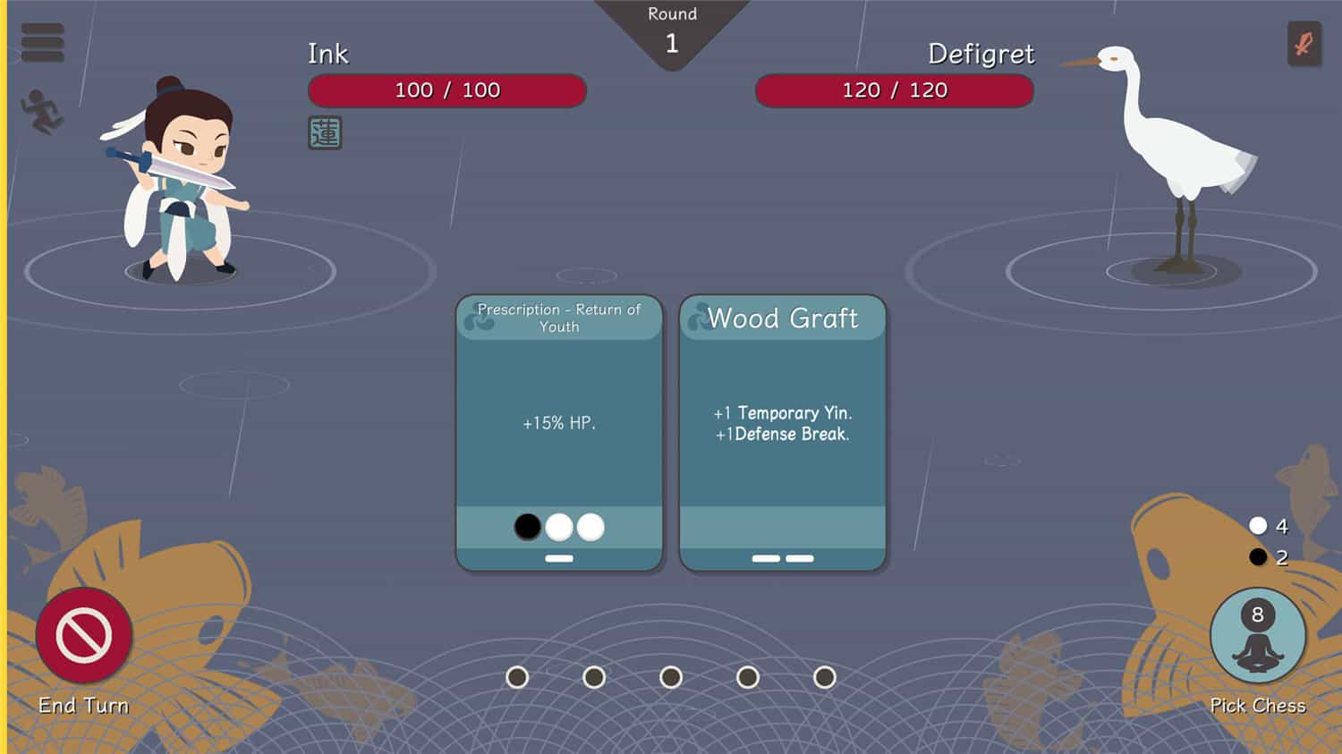 知天命/Prescience 第3张 知天命/Prescience 第3张