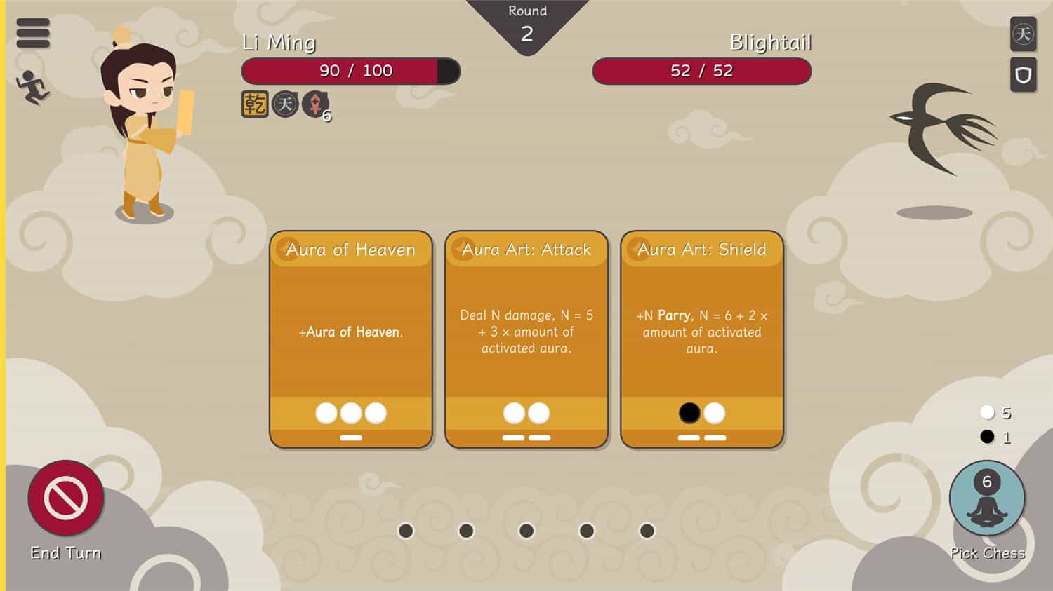 知天命/Prescience 第1张 知天命/Prescience 第1张