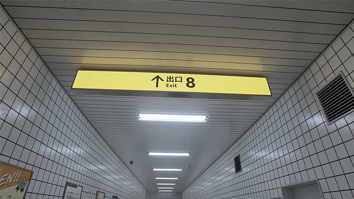 8番出口/The Exit 8 第2张 8番出口/The Exit 8 第2张