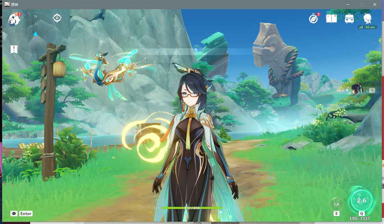 4.3.5(4.4测试服)本地端 第2张 4.3.5(4.4测试服)本地端 第2张