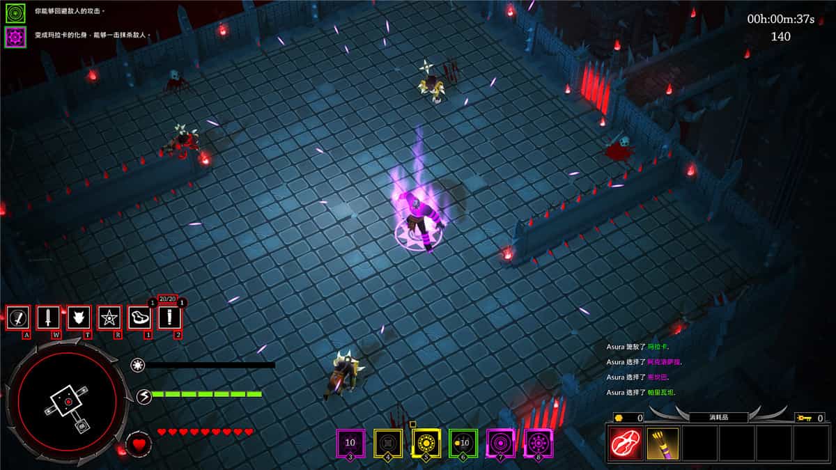 战神阿修罗/Asura: Vengeance Edition 第3张 战神阿修罗/Asura: Vengeance Edition 第3张