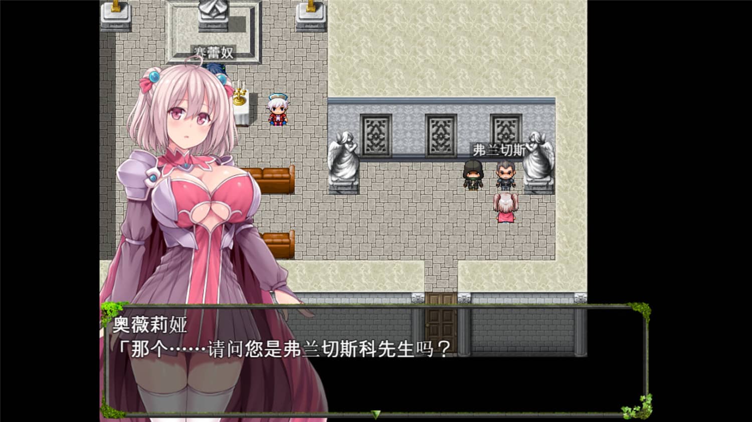 深渊探索者/Explorers of the Abyss 第2张 深渊探索者/Explorers of the Abyss 第2张