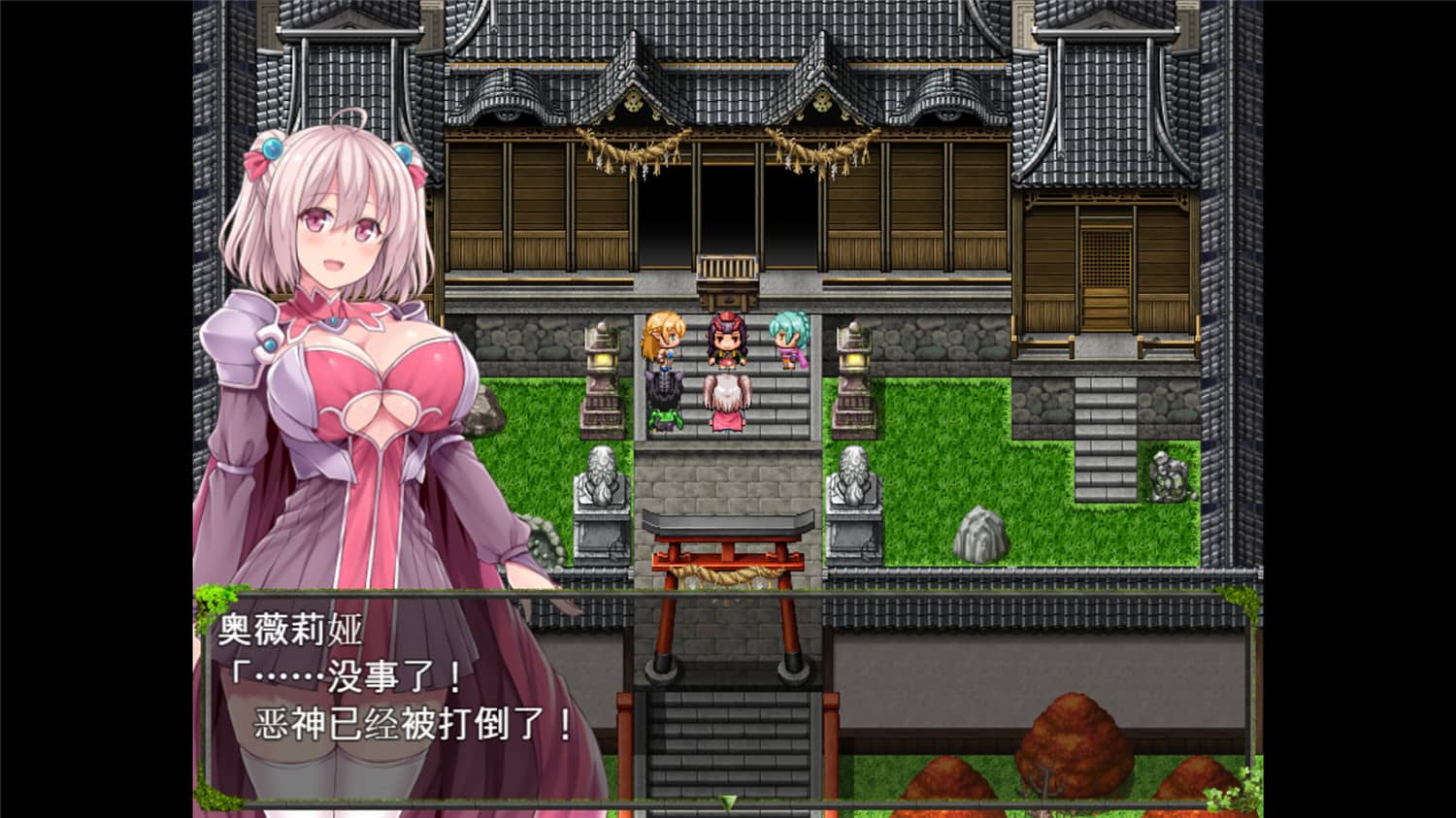 深渊探索者/Explorers of the Abyss 第3张 深渊探索者/Explorers of the Abyss 第3张