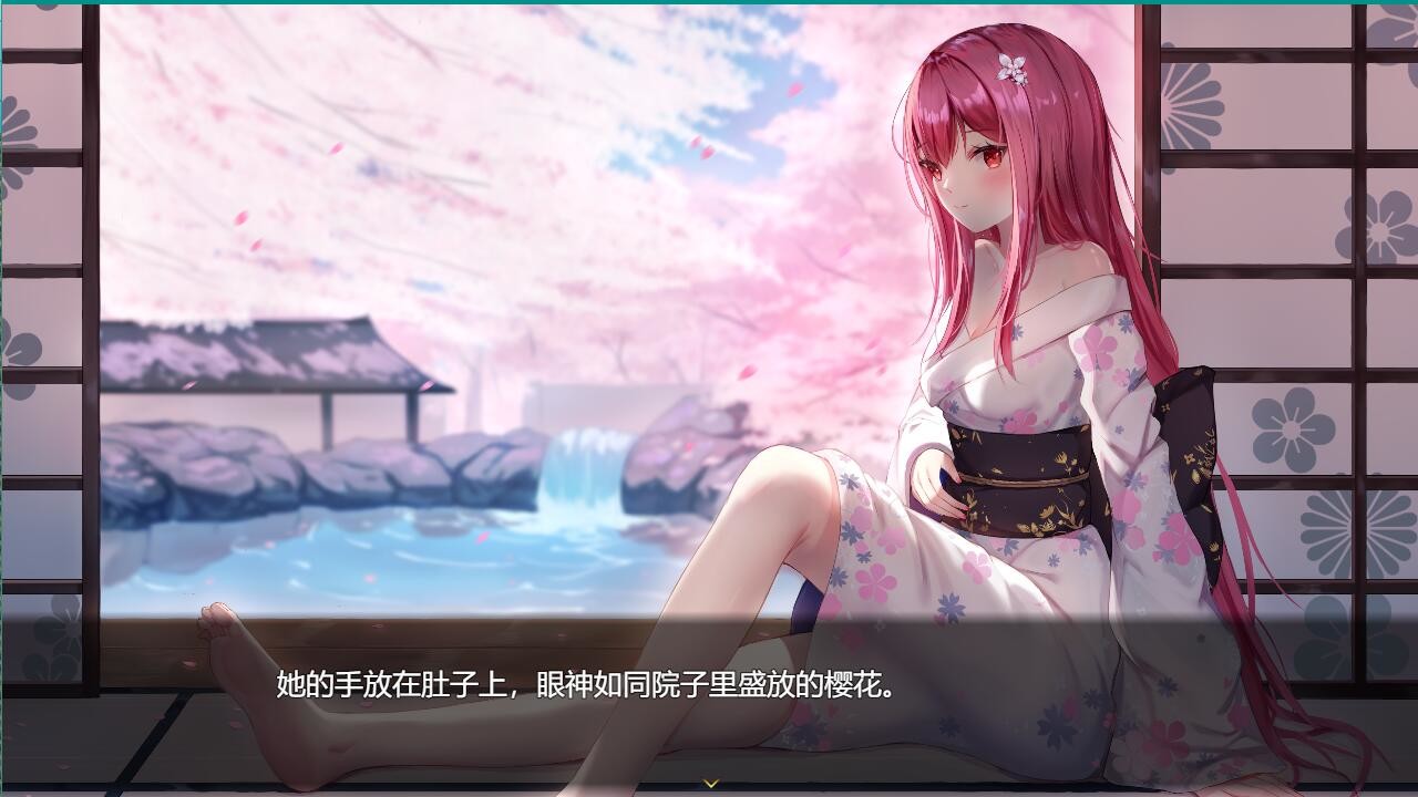 星月之歌2 第1张 星月之歌2 第1张