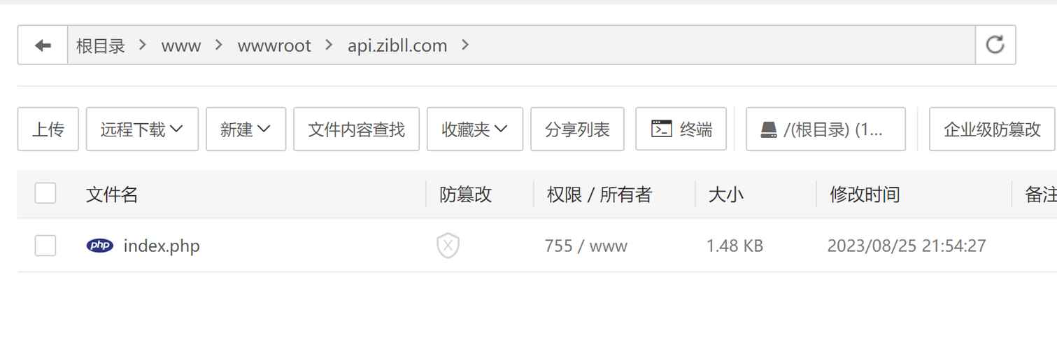 子比主题7.6开心学习版,最新版完美破解授权可用(含教程) 第3张 子比主题7.6开心学习版,最新版完美破解授权可用(含教程) 第3张