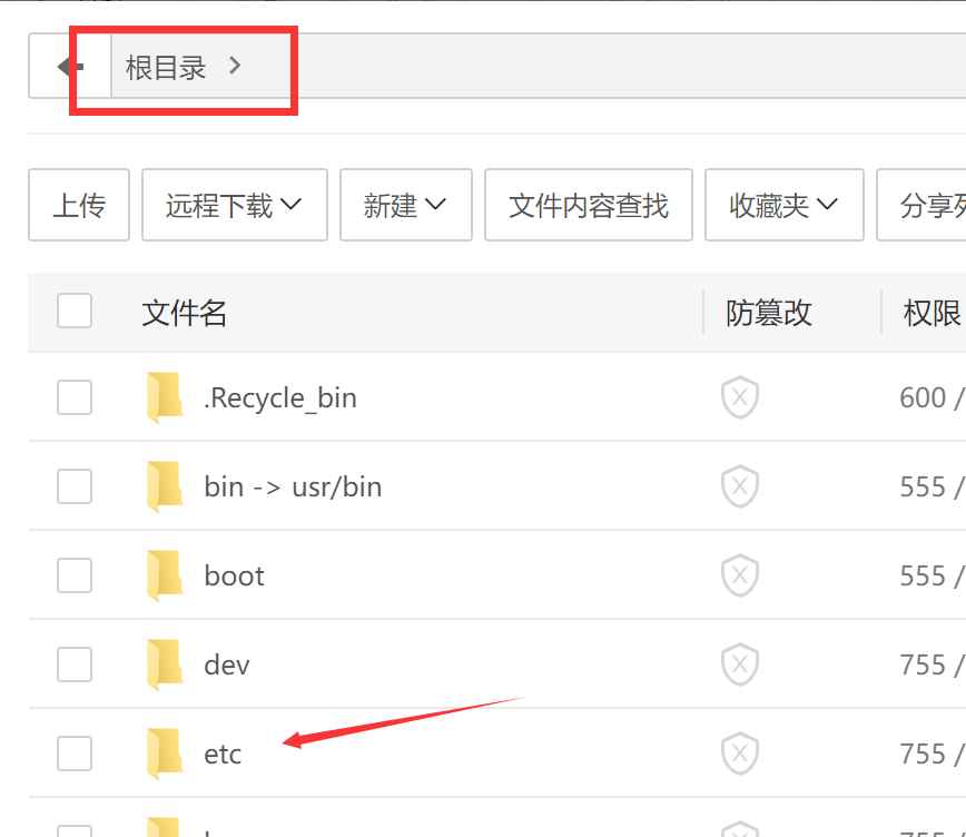 子比主题7.6开心学习版,最新版完美破解授权可用(含教程) 第4张 子比主题7.6开心学习版,最新版完美破解授权可用(含教程) 第4张