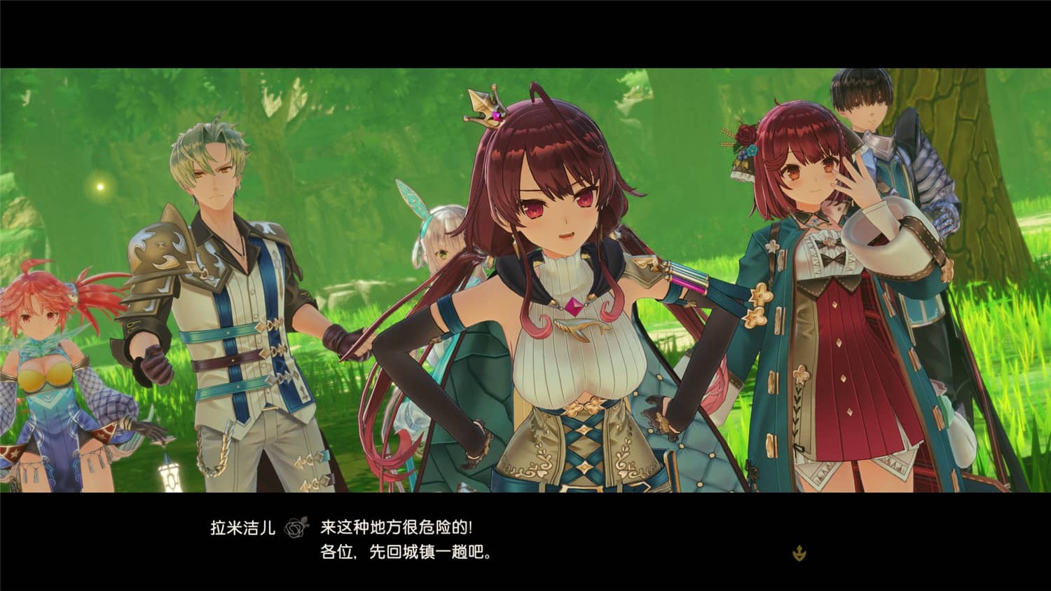 苏菲的炼金工房2 ~不可思议梦的炼金术士~/Atelier Sophie 2: The Alchemist of the Mysterious Dream 第3张 苏菲的炼金工房2 ~不可思议梦的炼金术士~/Atelier Sophie 2: The Alchemist of the Mysterious Dream 第3张