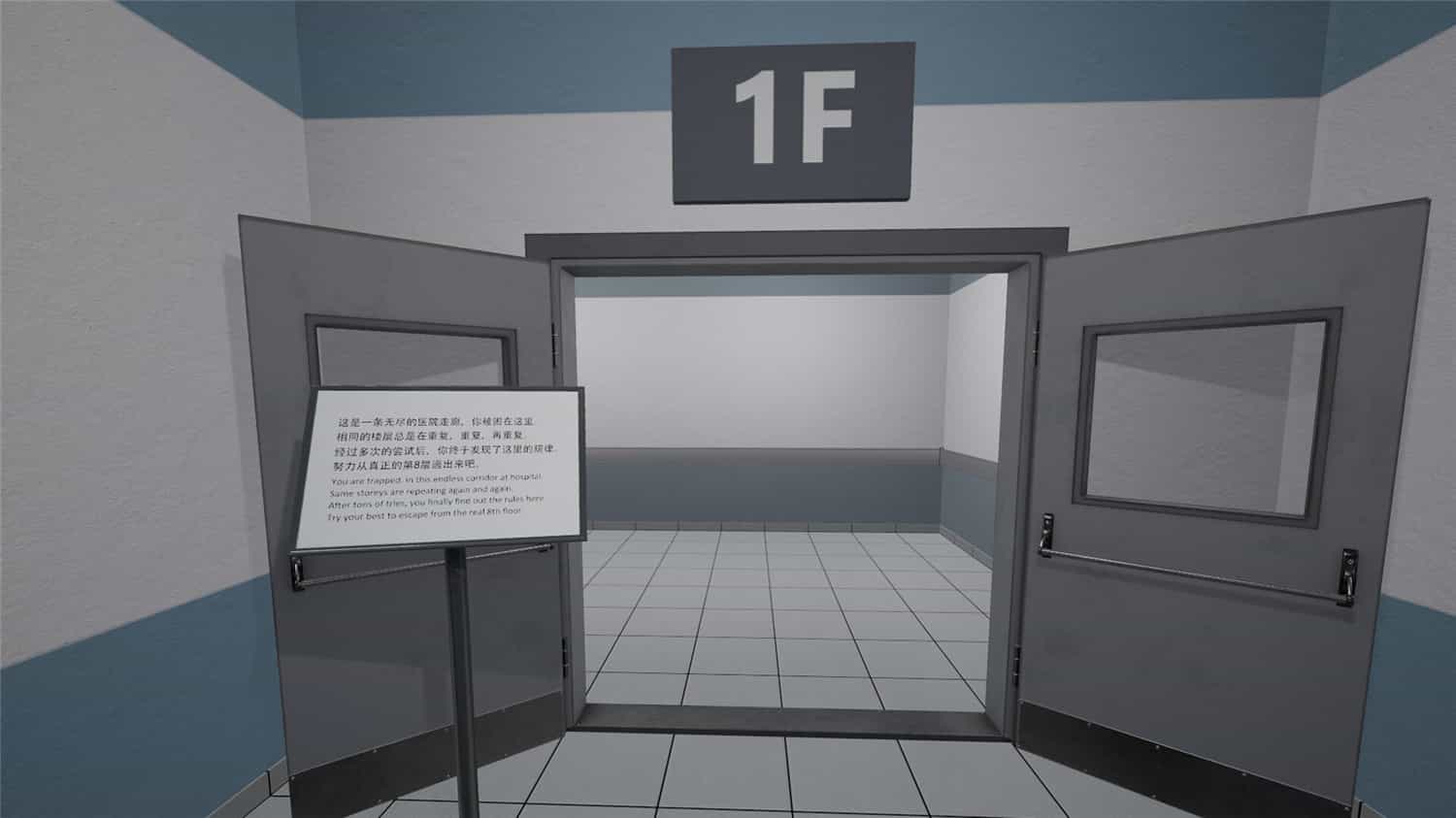 《鬼打墙-8号出口 Dead end Exit 8》v1.1.2|官中简体|容量590MB 第3张 《鬼打墙-8号出口 Dead end Exit 8》v1.1.2|官中简体|容量590MB 第3张