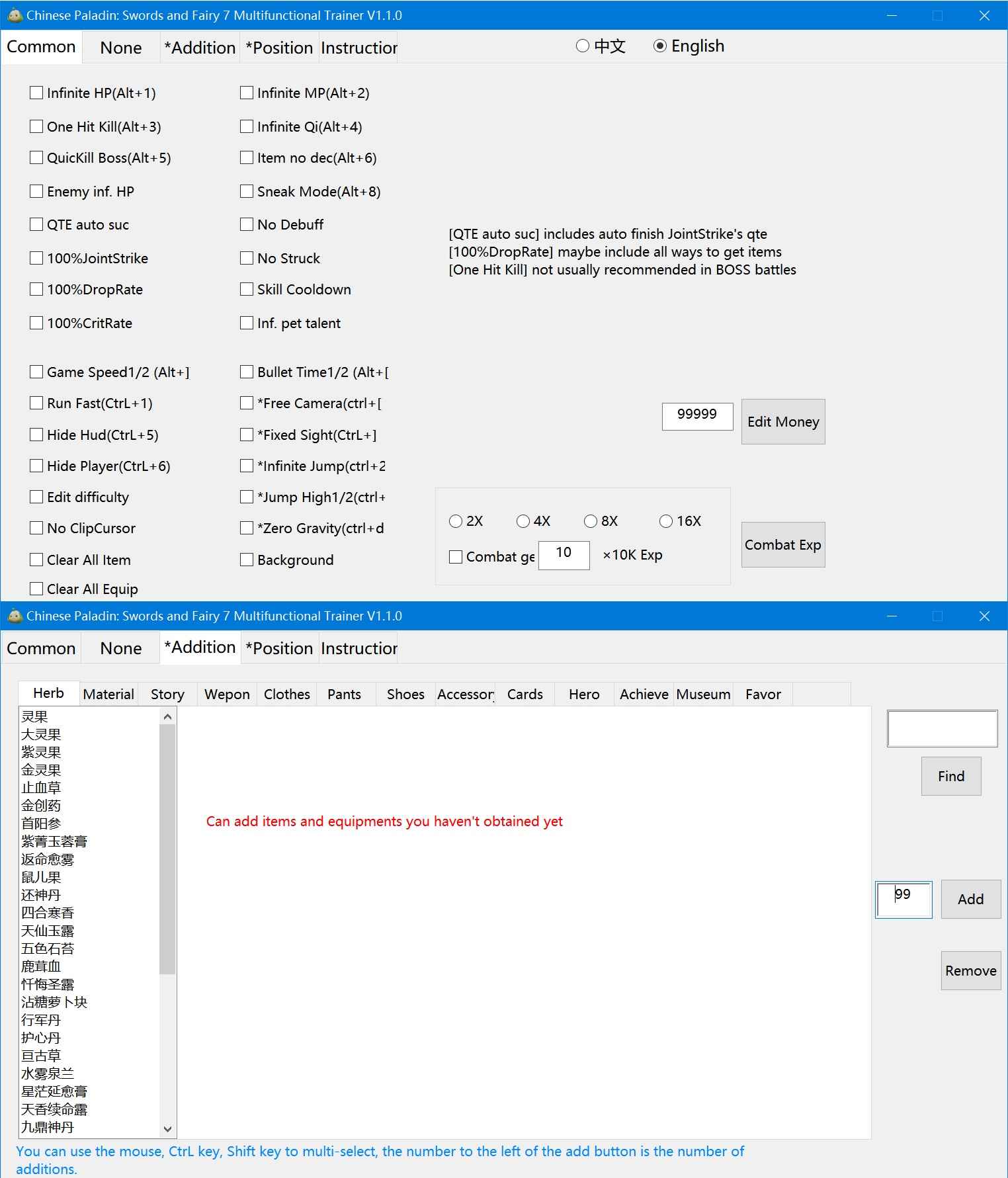 Chinese Paladin: Swords and Fairy 7 Trainer English Version 1.6.0 第1张 Chinese Paladin: Swords and Fairy 7 Trainer English Version 1.6.0 第1张