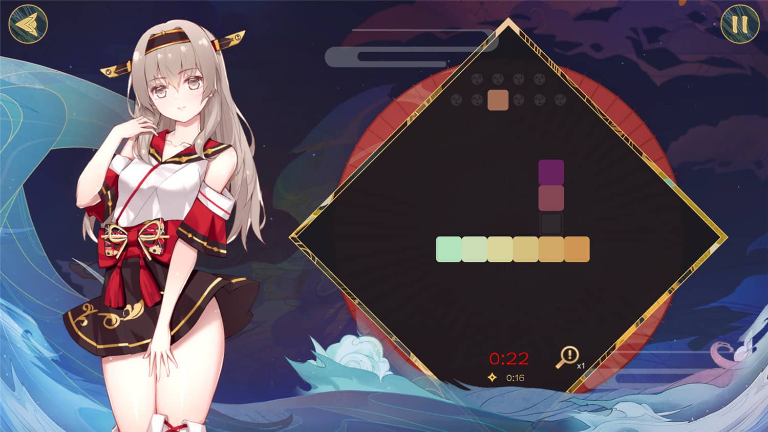 妖语/Yokai's Secret 第1张 妖语/Yokai's Secret 第1张