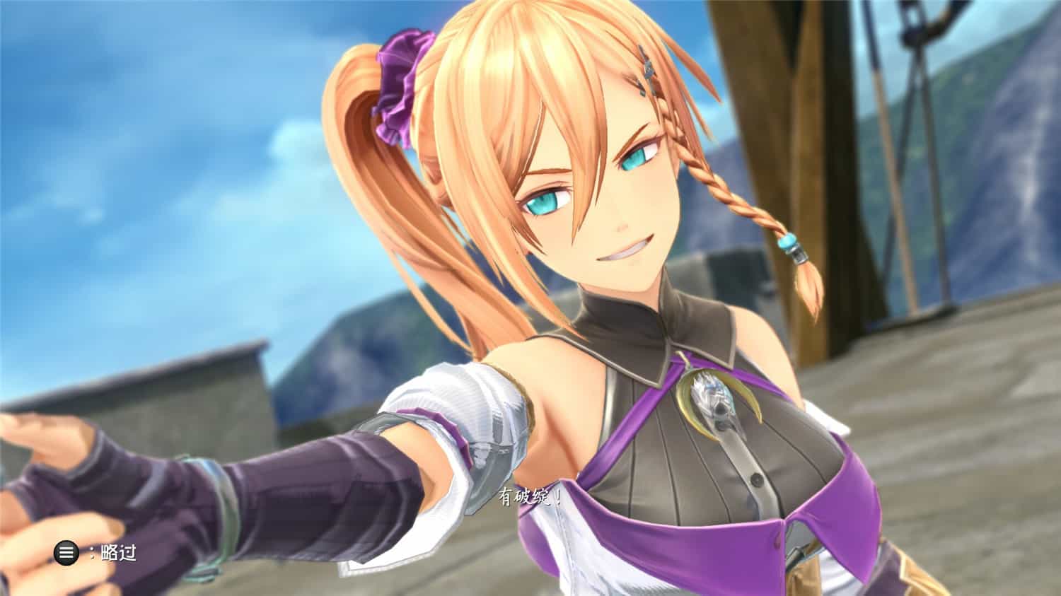 伊苏X -北境历险-/Ys X: Nordics 第1张 伊苏X -北境历险-/Ys X: Nordics 第1张