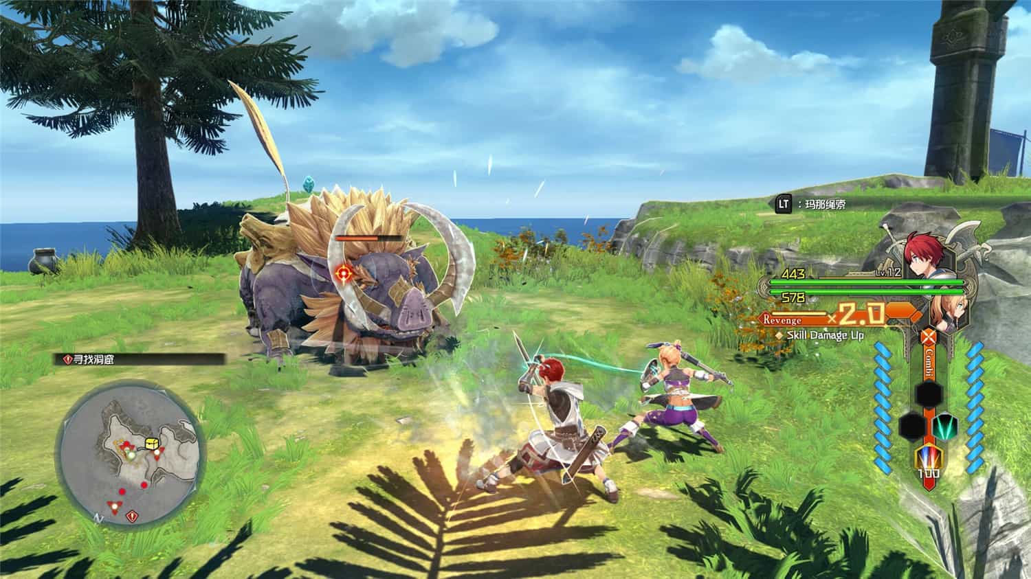 伊苏X -北境历险-/Ys X: Nordics 第3张 伊苏X -北境历险-/Ys X: Nordics 第3张