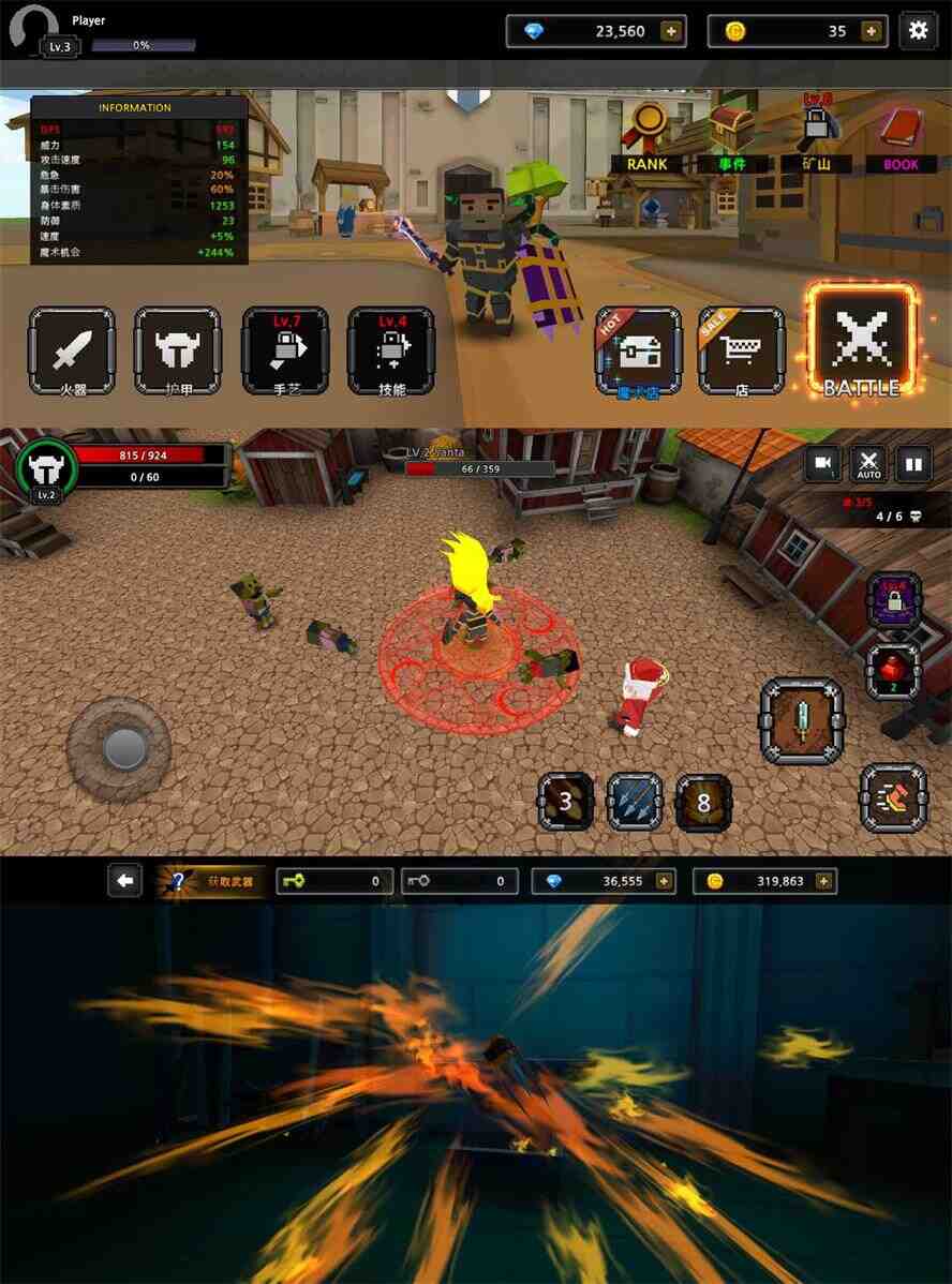 战争模拟游戏 全面战争模拟器306 第1张 战争模拟游戏 全面战争模拟器306 第1张