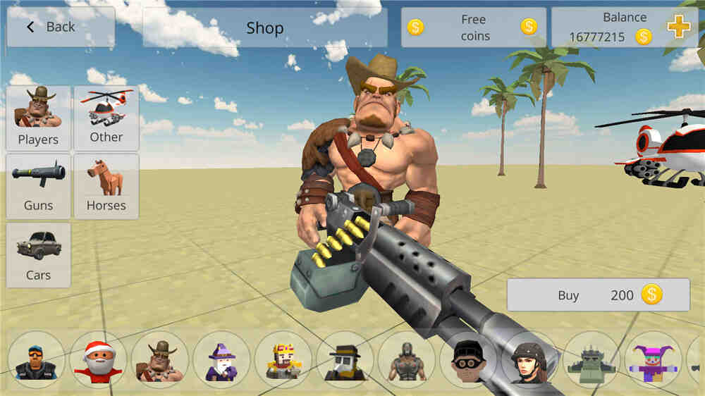 多人射击游戏战斗盒子绿化版手游 第1张 多人射击游戏战斗盒子绿化版手游 第1张