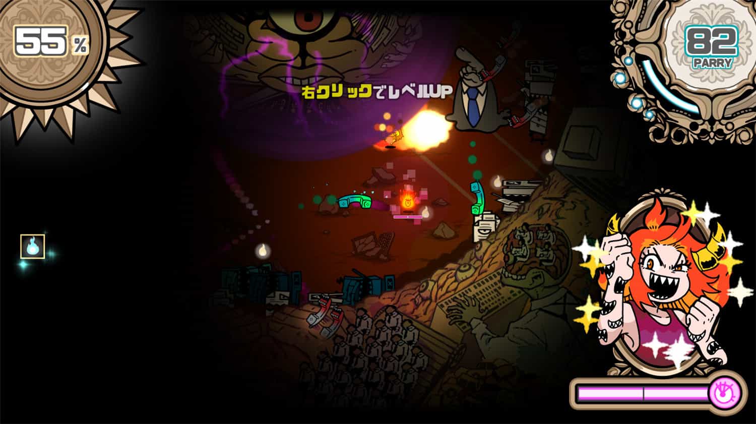 弹飞噩梦/Parry Nightmare 第1张 弹飞噩梦/Parry Nightmare 第1张