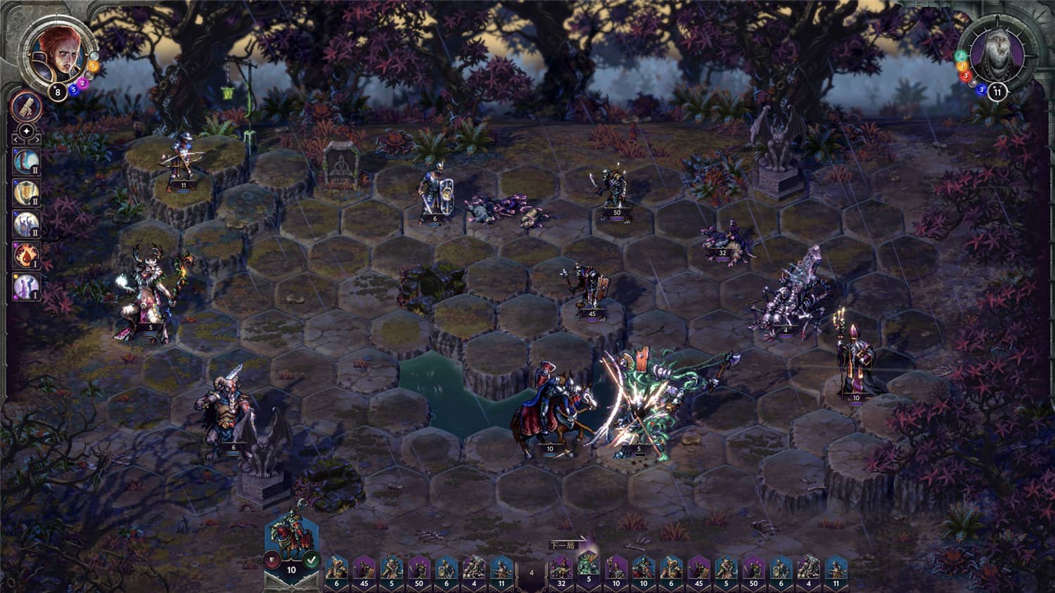 《征服之歌/Songs of Conquest》V0.99.21|官中|支持键鼠|赠多项修改器|容量1.93GB  第2张