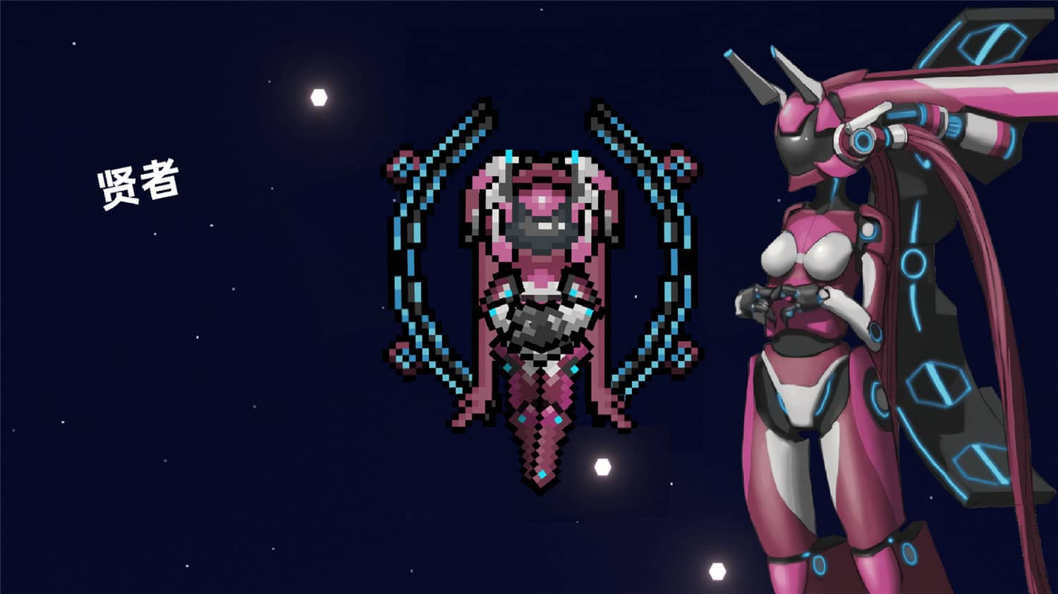 强袭人形:原体/Strike Buster Prototype 第1张 强袭人形:原体/Strike Buster Prototype 第1张