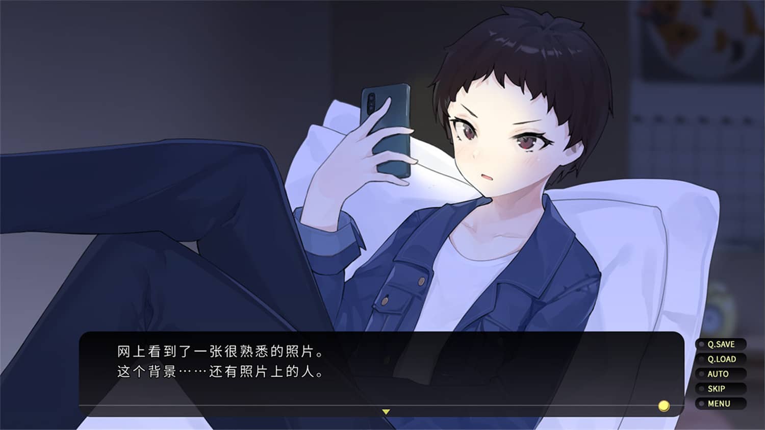 流浪小猫单身狗/Cross Maid 第2张 流浪小猫单身狗/Cross Maid 第2张