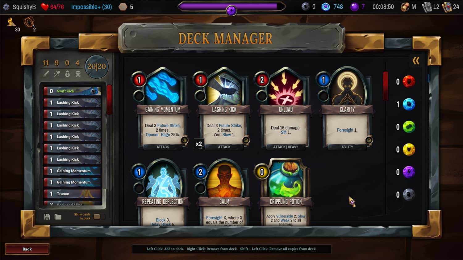 虚空穹牢/Vault of the Void 第3张 虚空穹牢/Vault of the Void 第3张