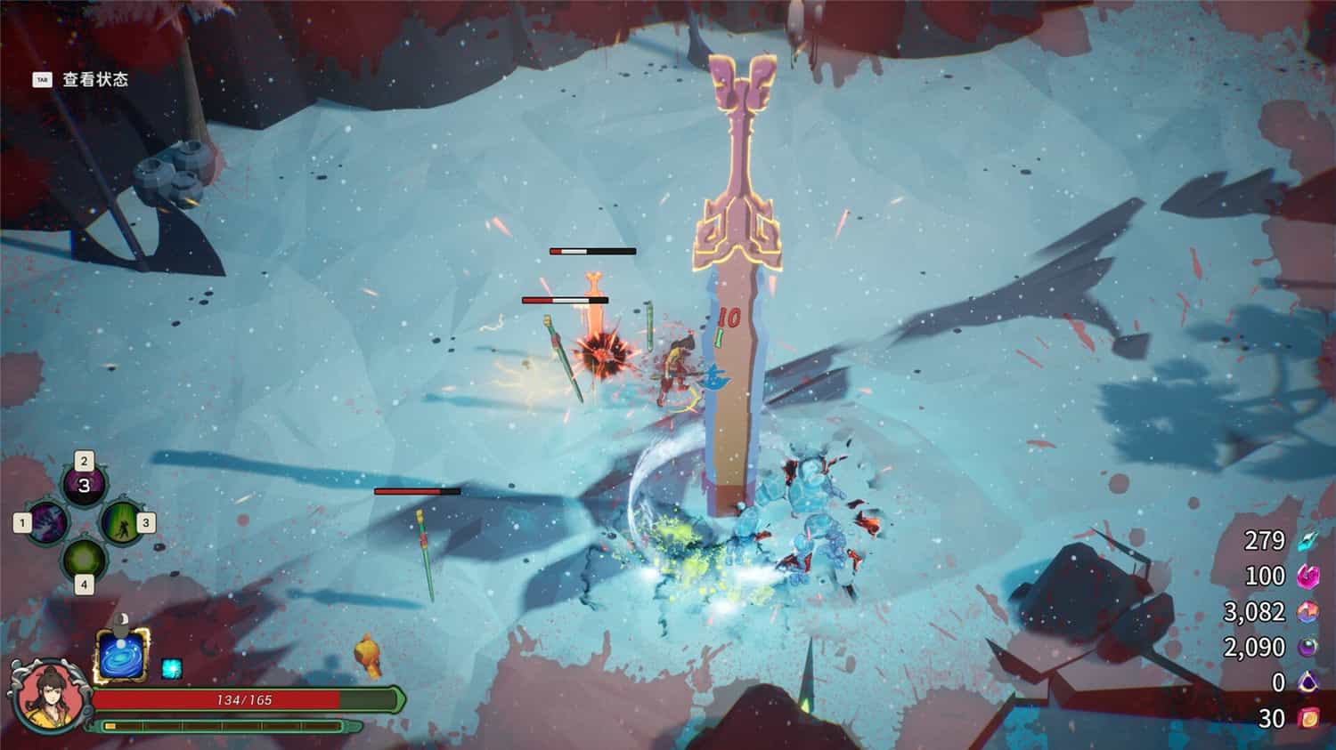 宝莲灯：太子沉香/Lotus Lantern: Rescue Mother  第2张