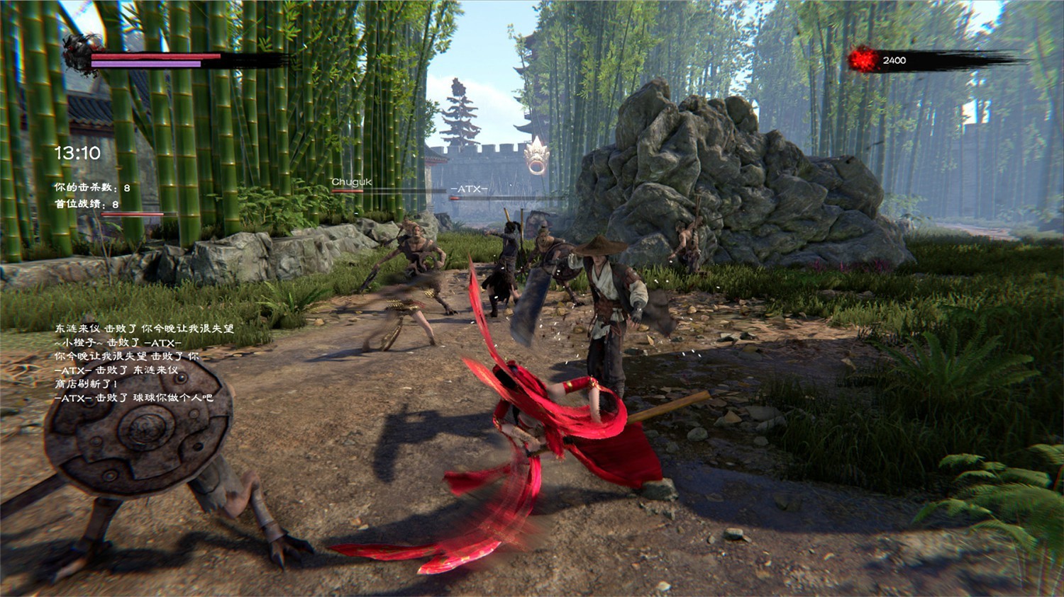 嗜血印/Bloody Spell 第2张 嗜血印/Bloody Spell 第2张