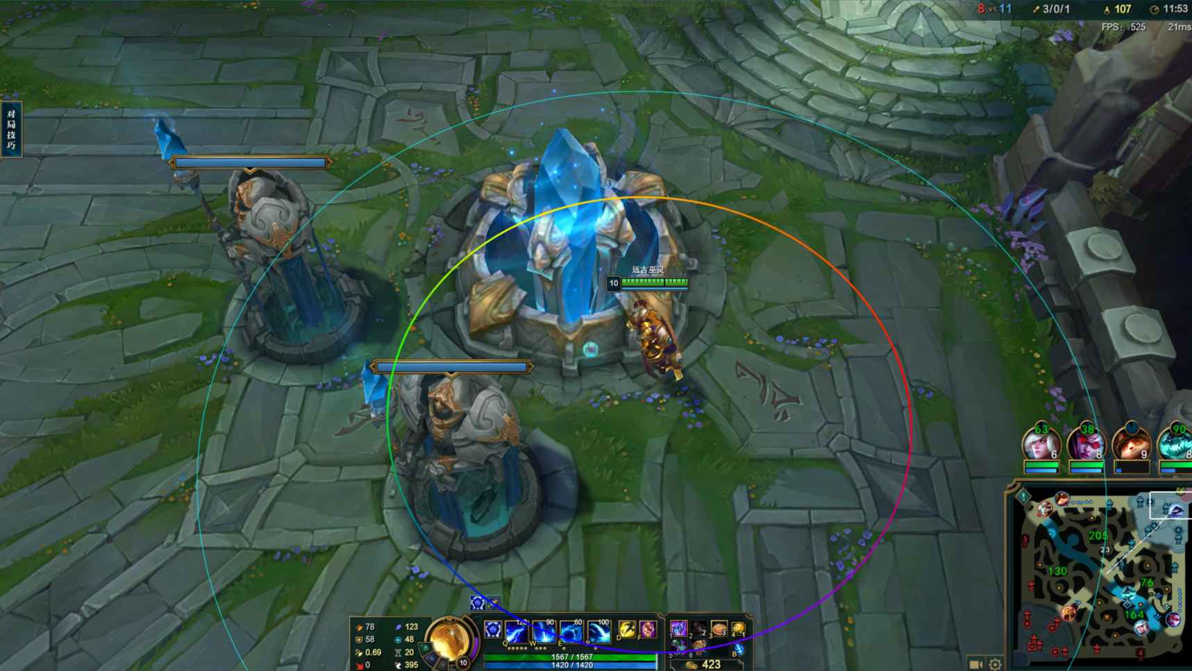 LOL技能范围视距CD换肤小助手14.12.1国服版 第1张 LOL技能范围视距CD换肤小助手14.12.1国服版 第1张