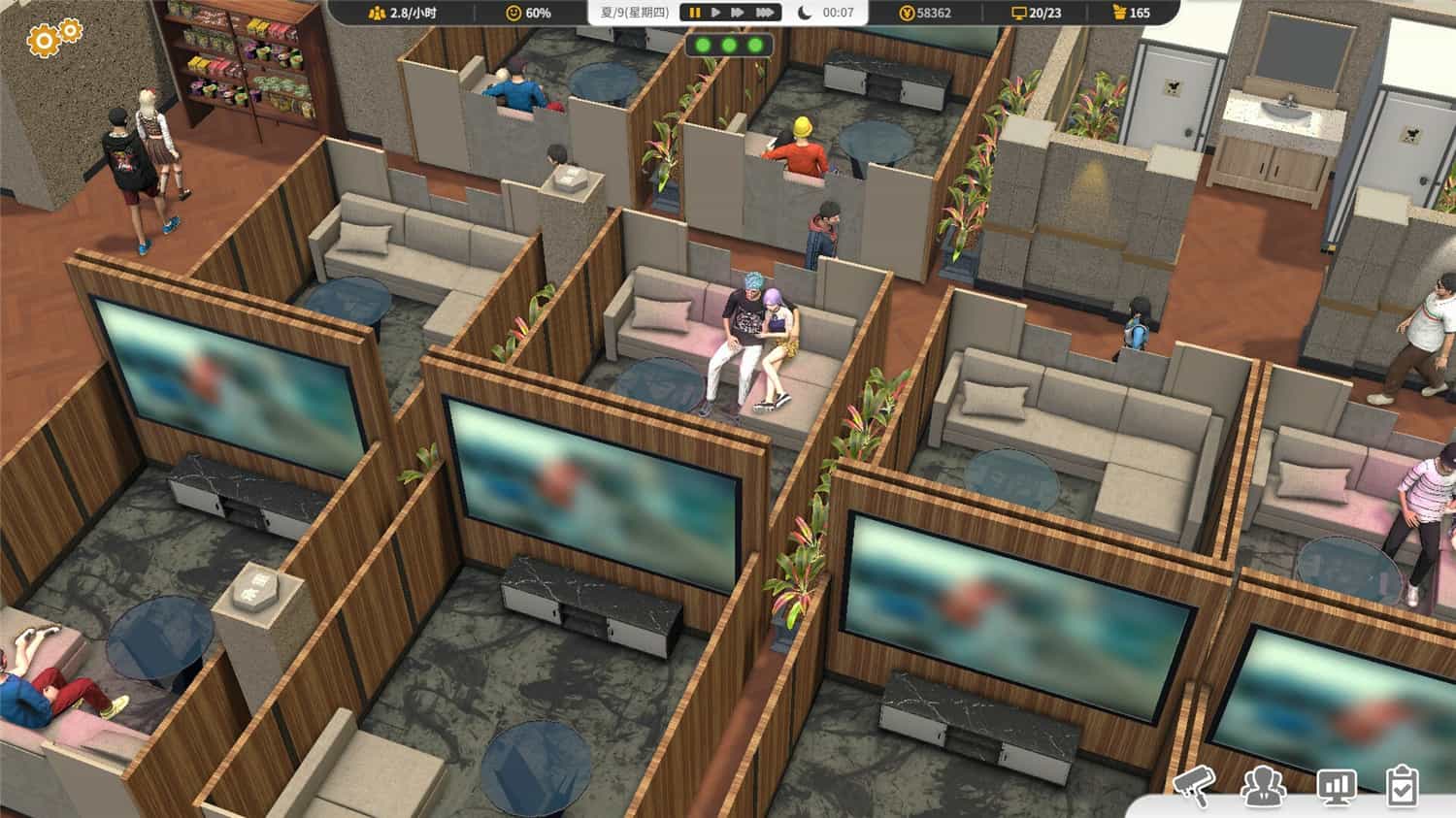 网吧进化论/Internet Cafe Evolution 第1张 网吧进化论/Internet Cafe Evolution 第1张