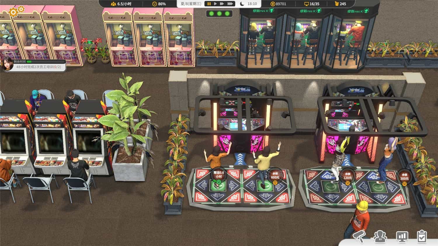 网吧进化论/Internet Cafe Evolution 第2张 网吧进化论/Internet Cafe Evolution 第2张