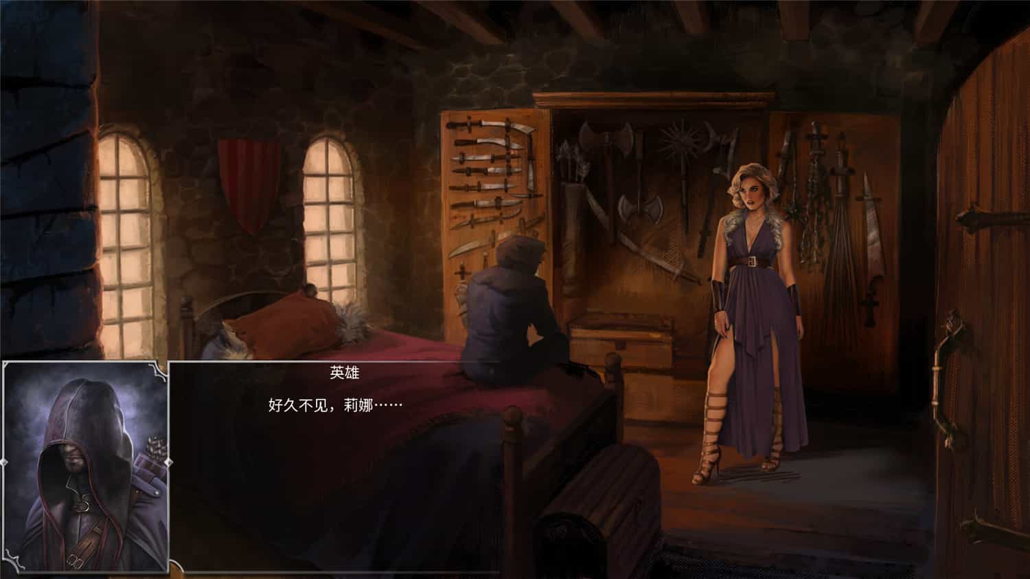 奴隶之书/The Book of Bondmaids 第1张 奴隶之书/The Book of Bondmaids 第1张