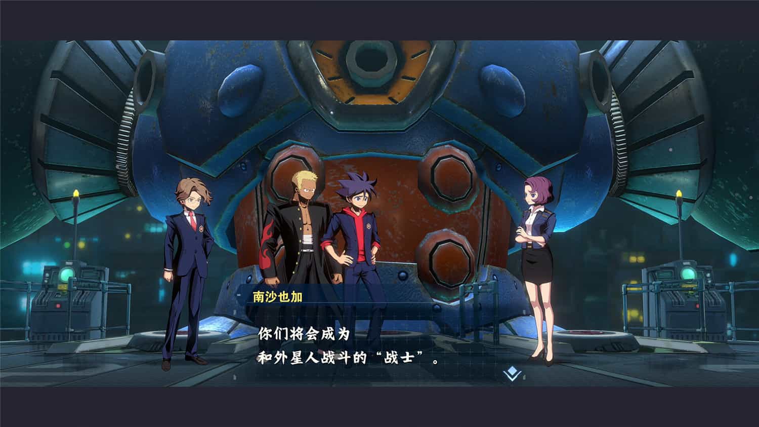 百万吨级武藏W:WIRED/MEGATON MUSASHI W: WIRED 第2张 百万吨级武藏W:WIRED/MEGATON MUSASHI W: WIRED 第2张