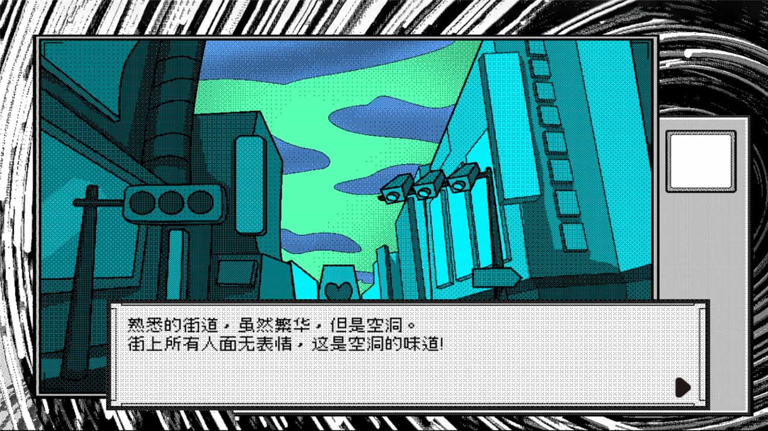 洞窟寓言/CaveFiction 第1张 洞窟寓言/CaveFiction 第1张