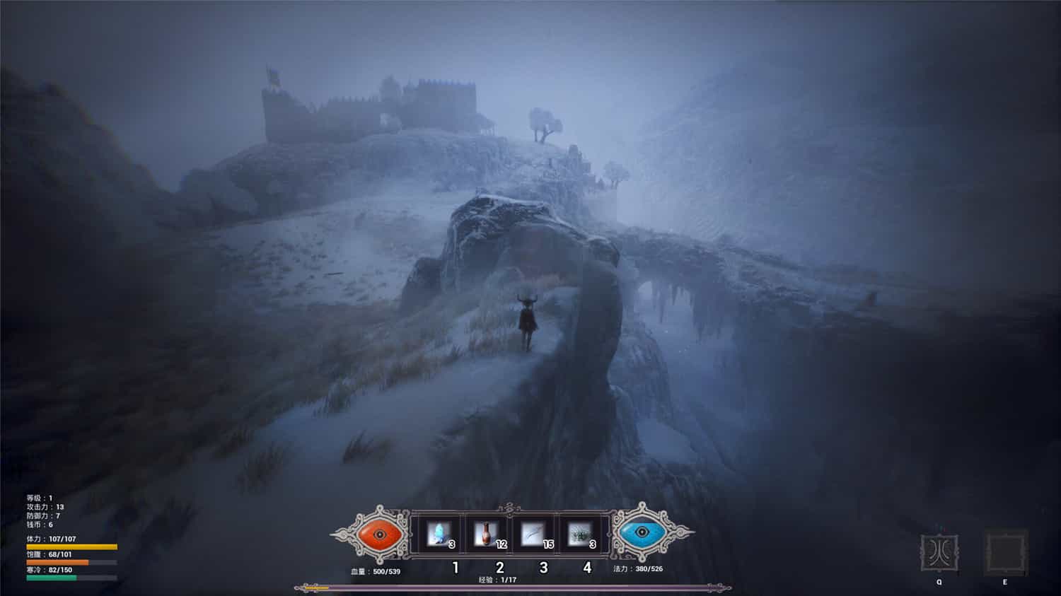 冬眠/hibernation 第2张 冬眠/hibernation 第2张