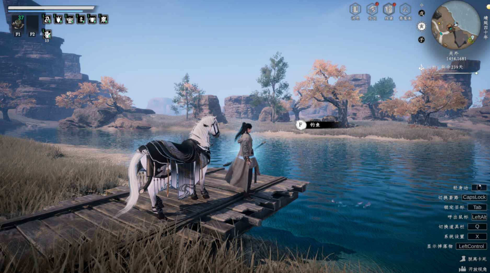 下一站江湖Ⅱ/Next Jianghu II 第1张 下一站江湖Ⅱ/Next Jianghu II 第1张